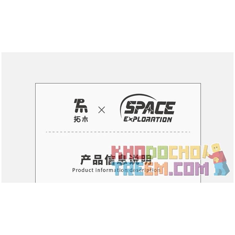 TAKUKI T2002 2002 non  NỌC ĐỘC ĐEN GTR bộ đồ chơi xếp lắp ráp ghép mô hình  DEVILPARSITE Kỹ Thuật Công Nghệ Cao Mô Hình Phương Tiện 2203 khối