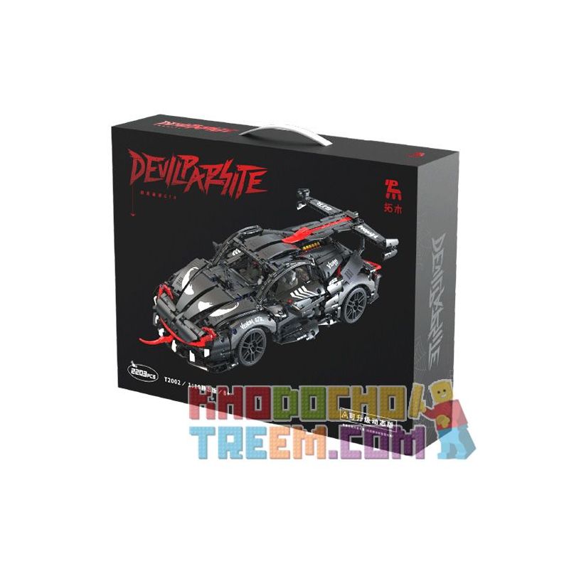 TAKUKI T2002 2002 non  NỌC ĐỘC ĐEN GTR bộ đồ chơi xếp lắp ráp ghép mô hình  DEVILPARSITE Kỹ Thuật Công Nghệ Cao Mô Hình Phương Tiện 2203 khối
