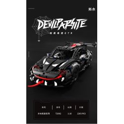 TAKUKI T2002 2002 non  NỌC ĐỘC ĐEN GTR bộ đồ chơi xếp lắp ráp ghép mô hình  DEVILPARSITE Kỹ Thuật Công Nghệ Cao Mô Hình Phương Tiện 2203 khối
