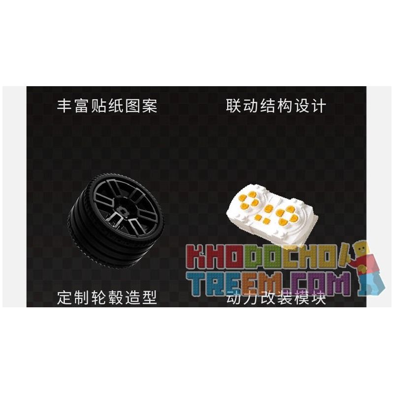 TAKUKI T2002 2002 non  NỌC ĐỘC ĐEN GTR bộ đồ chơi xếp lắp ráp ghép mô hình  DEVILPARSITE Kỹ Thuật Công Nghệ Cao Mô Hình Phương Tiện 2203 khối