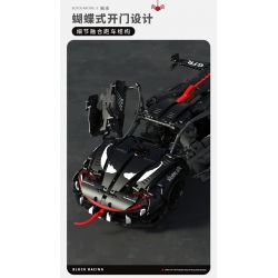 TAKUKI T2002 2002 non  NỌC ĐỘC ĐEN GTR bộ đồ chơi xếp lắp ráp ghép mô hình  DEVILPARSITE Kỹ Thuật Công Nghệ Cao Mô Hình Phương Tiện 2203 khối