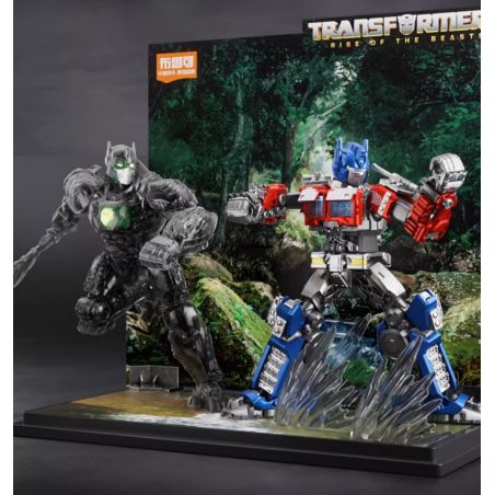BLOKS 71147 non  TRANSFORMERS BEYOND COMBO PHIÊN BẢN OPTIMUS PRIME EX & CAPTAIN APE BEAST MODE DAYLIGHT EDITION bộ đồ chơi xếp lắp ráp ghép mô hình Movie & Game Phim Và Trò Chơi