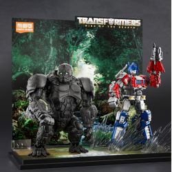 BLOKS 71147 non  TRANSFORMERS BEYOND COMBO PHIÊN BẢN OPTIMUS PRIME EX & CAPTAIN APE BEAST MODE DAYLIGHT EDITION bộ đồ chơi xếp lắp ráp ghép mô hình Movie & Game Phim Và Trò Chơi