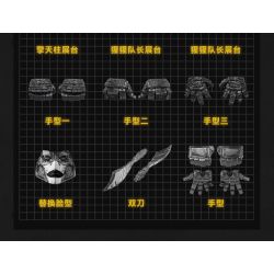 BLOKS 71147 non  TRANSFORMERS BEYOND COMBO PHIÊN BẢN OPTIMUS PRIME EX & CAPTAIN APE BEAST MODE DAYLIGHT EDITION bộ đồ chơi xếp lắp ráp ghép mô hình Movie & Game Phim Và Trò Chơi