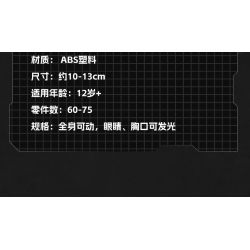 BLOKS 71147 non  TRANSFORMERS BEYOND COMBO PHIÊN BẢN OPTIMUS PRIME EX & CAPTAIN APE BEAST MODE DAYLIGHT EDITION bộ đồ chơi xếp lắp ráp ghép mô hình Movie & Game Phim Và Trò Chơi