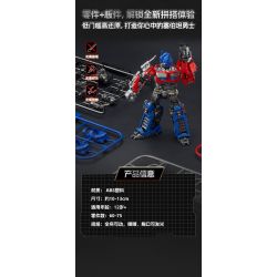 BLOKS 71143 non  TRANSFORMERS BEYOND TAI HỌA bộ đồ chơi xếp lắp ráp ghép mô hình Movie & Game Phim Và Trò Chơi