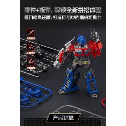 BLOKS 71143 non  TRANSFORMERS BEYOND TAI HỌA bộ đồ chơi xếp lắp ráp ghép mô hình Movie & Game Phim Và Trò Chơi