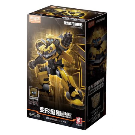 BLOKS 71142 non  TRANSFORMERS BEYOND BUMBLEBEE bộ đồ chơi xếp lắp ráp ghép mô hình Movie & Game Phim Và Trò Chơi