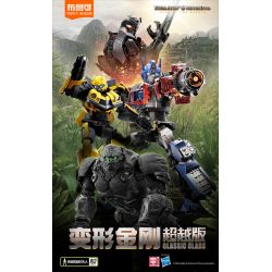 BLOKS 71142 non  TRANSFORMERS BEYOND BUMBLEBEE bộ đồ chơi xếp lắp ráp ghép mô hình Movie & Game Phim Và Trò Chơi