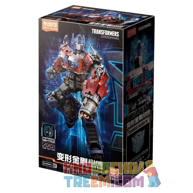 BLOKS 71141 non Lego TRANSFORMERS BEYOND OPTIMUS PRIME bộ đồ chơi xếp lắp ráp ghép mô hình Movie & Game Phim Và Trò Chơi