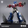 BLOKS 71141 non  TRANSFORMERS BEYOND OPTIMUS PRIME bộ đồ chơi xếp lắp ráp ghép mô hình Movie & Game Phim Và Trò Chơi