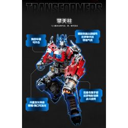 BLOKS 71141 non  TRANSFORMERS BEYOND OPTIMUS PRIME bộ đồ chơi xếp lắp ráp ghép mô hình Movie & Game Phim Và Trò Chơi