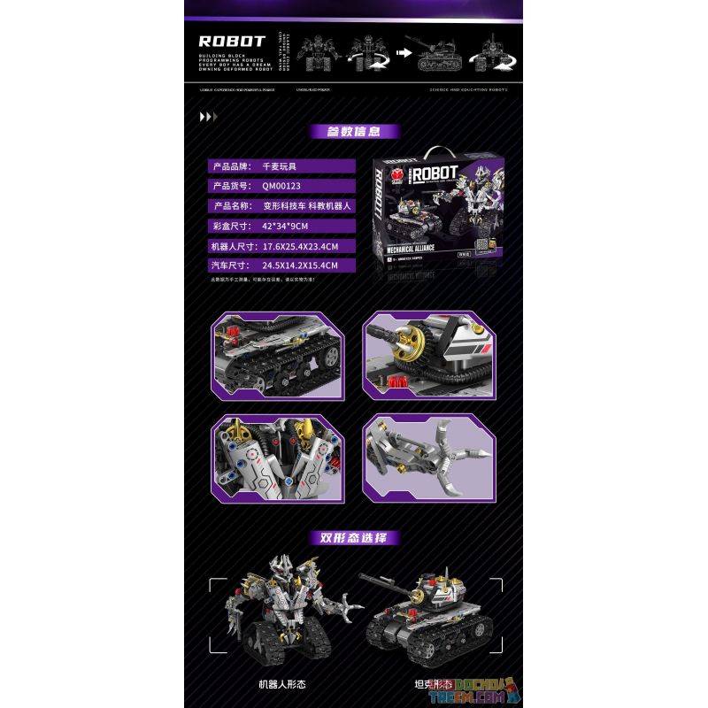 QIANMAI QM00123 00123 non  XE CÔNG NGHỆ BIẾN HÌNH ROBOT KHOA HỌC VÀ GIÁO DỤC bộ đồ chơi xếp lắp ráp ghép mô hình  ROBOT MECHANICAL ALLIANCE Kỹ Thuật Công Nghệ Cao Mô Hình Phương Tiện 938 khối