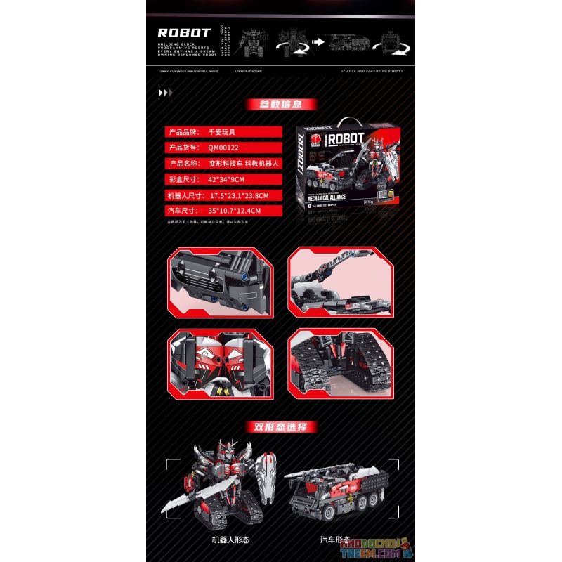 QIANMAI QM00122 00122 non  XE CÔNG NGHỆ BIẾN HÌNH ROBOT KHOA HỌC VÀ GIÁO DỤC bộ đồ chơi xếp lắp ráp ghép mô hình  ROBOT MECHANICAL ALLIANCE Kỹ Thuật Công Nghệ Cao Mô Hình Phương Tiện 966 khối