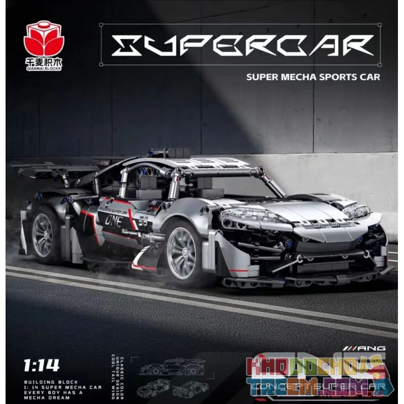 QIANMAI QM00056 00056 non  KHÁI NIỆM SIÊU XE tỷ lệ 1:14 bộ đồ chơi xếp lắp ráp ghép mô hình  ONE CONCEPT SUPER CAR Kỹ Thuật Công Nghệ Cao Mô Hình Phương Tiện 1342 khối