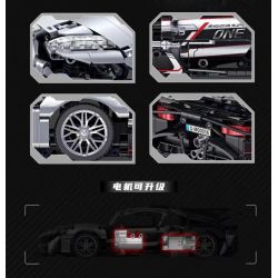 QIANMAI QM00056 00056 non  KHÁI NIỆM SIÊU XE tỷ lệ 1:14 bộ đồ chơi xếp lắp ráp ghép mô hình  ONE CONCEPT SUPER CAR Kỹ Thuật Công Nghệ Cao Mô Hình Phương Tiện 1342 khối