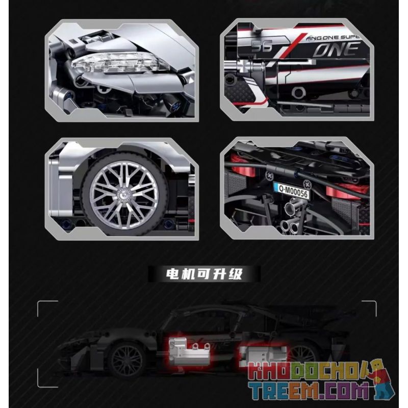 QIANMAI QM00056 00056 non  KHÁI NIỆM SIÊU XE tỷ lệ 1:14 bộ đồ chơi xếp lắp ráp ghép mô hình  ONE CONCEPT SUPER CAR Kỹ Thuật Công Nghệ Cao Mô Hình Phương Tiện 1342 khối