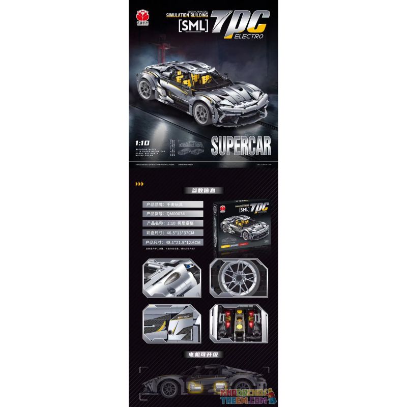 QIANMAI QM00034 00034 non  KOENIGSEGG tỷ lệ 1:10 bộ đồ chơi xếp lắp ráp ghép mô hình  SML 7PC ELECTRO Kỹ Thuật Công Nghệ Cao Mô Hình Phương Tiện 2086 khối