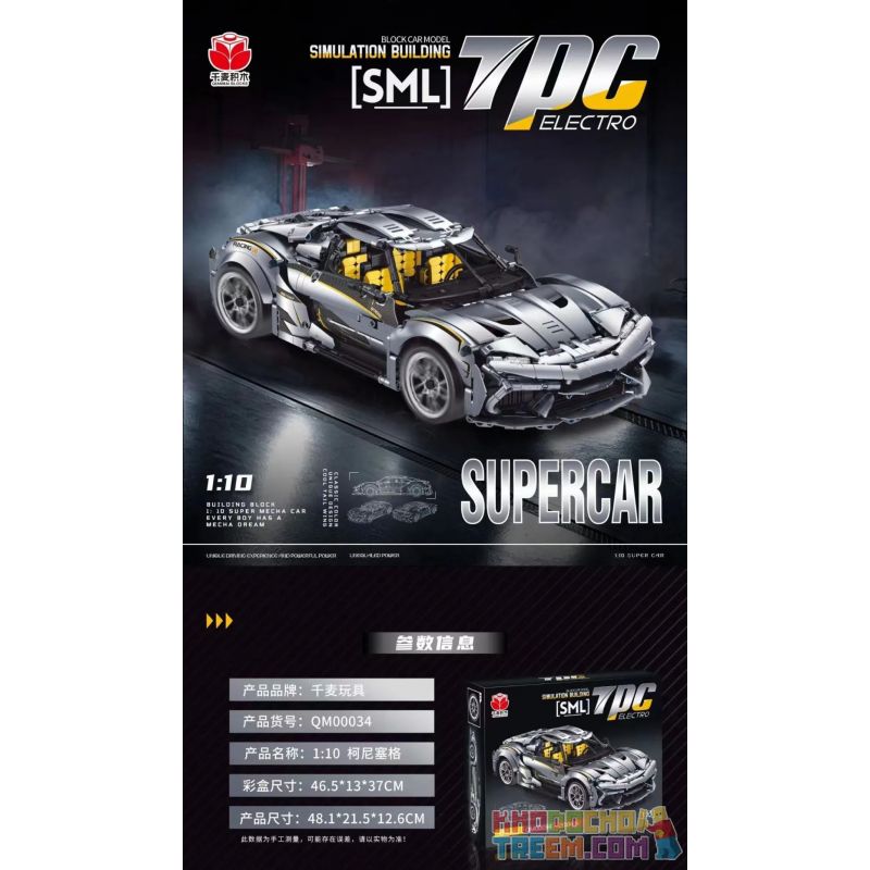 QIANMAI QM00034 00034 non  KOENIGSEGG tỷ lệ 1:10 bộ đồ chơi xếp lắp ráp ghép mô hình  SML 7PC ELECTRO Kỹ Thuật Công Nghệ Cao Mô Hình Phương Tiện 2086 khối