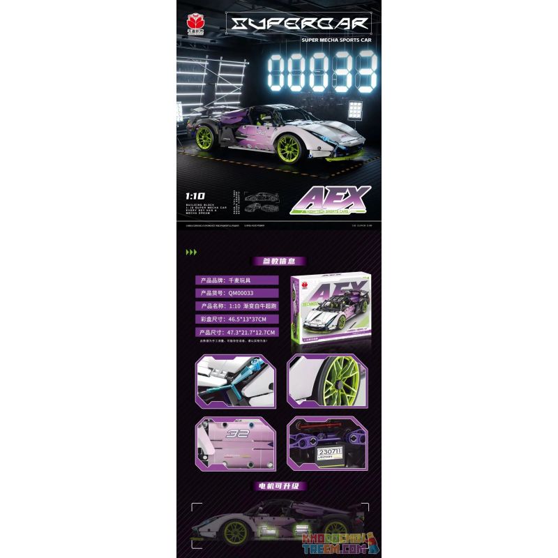 QIANMAI QM00033 00033 non  SIÊU XE GRADIENT WHITE BULL AEX tỷ lệ 1:10 bộ đồ chơi xếp lắp ráp ghép mô hình  Kỹ Thuật Công Nghệ Cao Mô Hình Phương Tiện 1995 khối