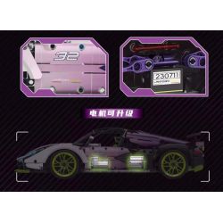 QIANMAI QM00033 00033 non  SIÊU XE GRADIENT WHITE BULL AEX tỷ lệ 1:10 bộ đồ chơi xếp lắp ráp ghép mô hình  Kỹ Thuật Công Nghệ Cao Mô Hình Phương Tiện 1995 khối