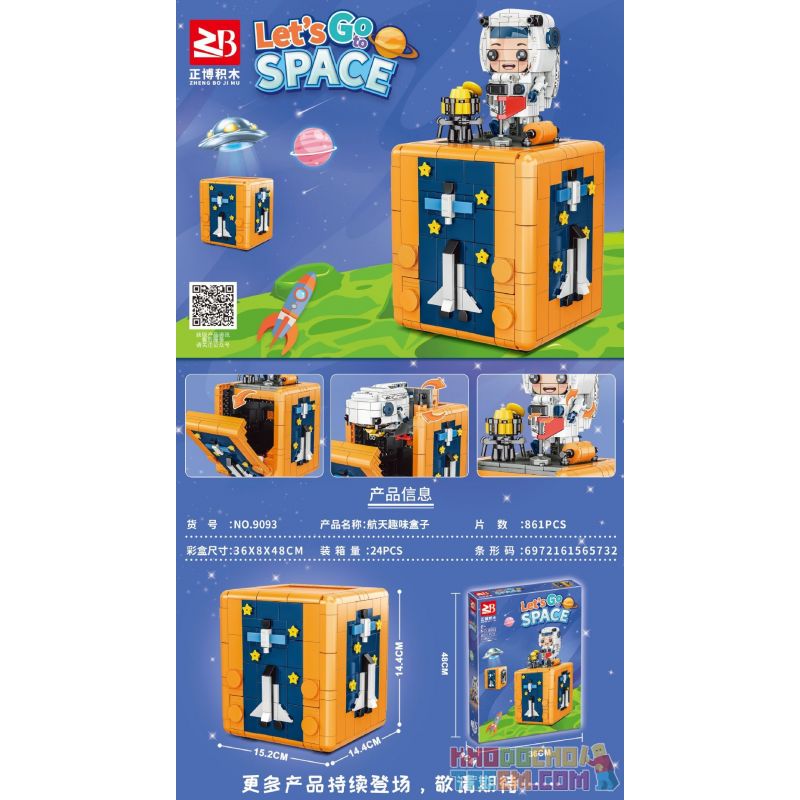 MASAHIRO 9093 non  HỘP VUI NHỘN KHÔNG GIAN bộ đồ chơi xếp lắp ráp ghép mô hình LET'S GO SPACE 861 khối