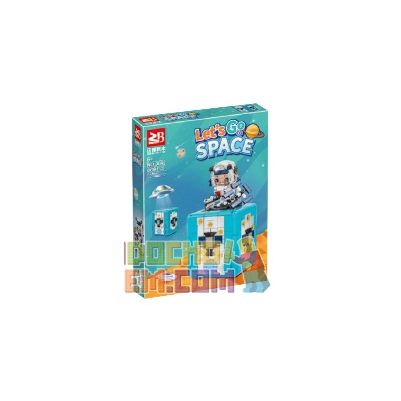 MASAHIRO 9092 non  HỘP VUI NHỘN KHÔNG GIAN bộ đồ chơi xếp lắp ráp ghép mô hình LET'S GO SPACE 869 khối