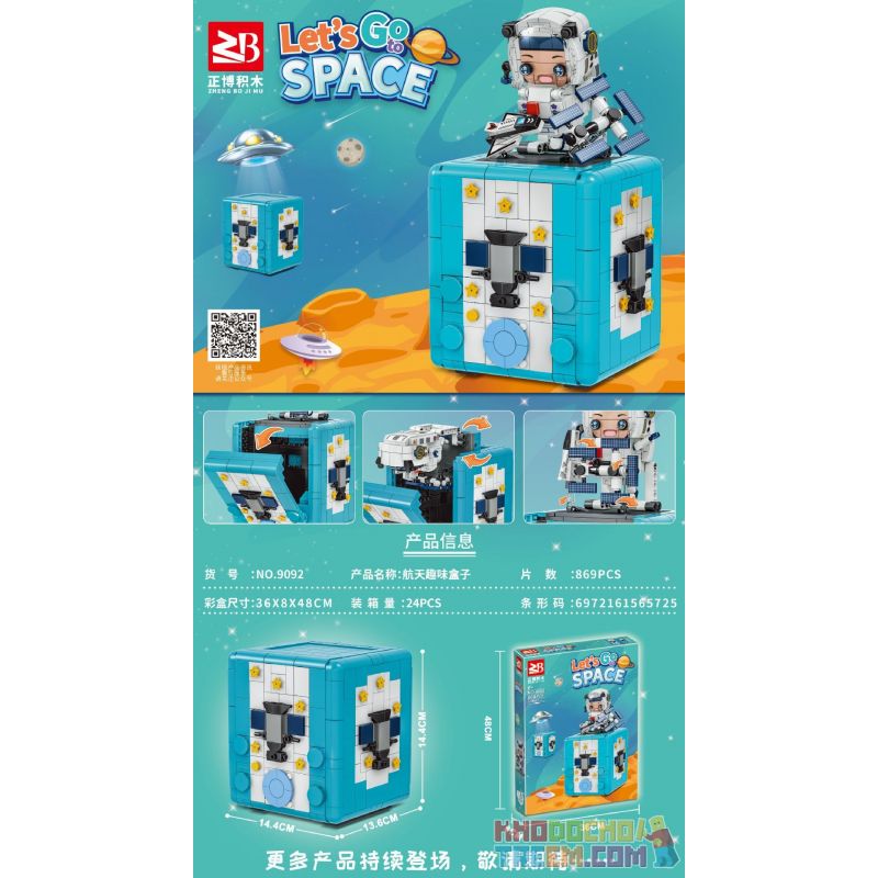 MASAHIRO 9092 non  HỘP VUI NHỘN KHÔNG GIAN bộ đồ chơi xếp lắp ráp ghép mô hình LET'S GO SPACE 869 khối