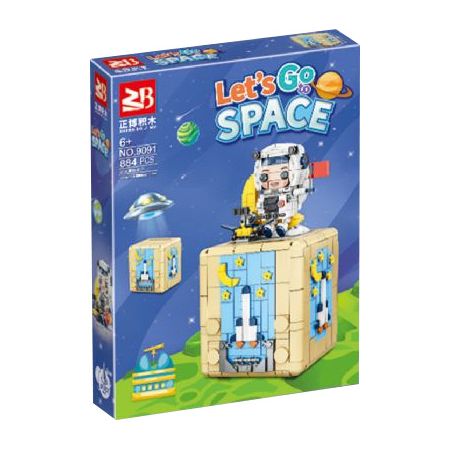 MASAHIRO 9091 non  HỘP VUI NHỘN KHÔNG GIAN bộ đồ chơi xếp lắp ráp ghép mô hình LET'S GO SPACE 884 khối