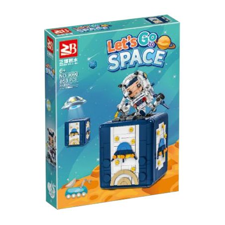 MASAHIRO 9090 non  HỘP VUI NHỘN KHÔNG GIAN bộ đồ chơi xếp lắp ráp ghép mô hình LET'S GO SPACE 853 khối