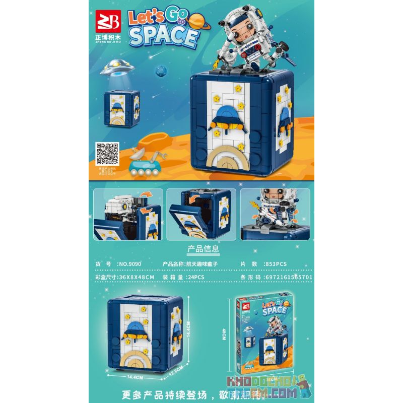 MASAHIRO 9090 non  HỘP VUI NHỘN KHÔNG GIAN bộ đồ chơi xếp lắp ráp ghép mô hình LET'S GO SPACE 853 khối