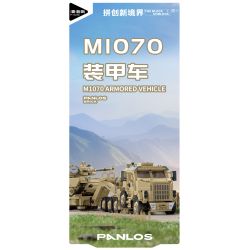 PanlosBrick 628015 Panlos Brick 628015 non  XE BỌC THÉP M1070 bộ đồ chơi xếp lắp ráp ghép mô hình Military Army M1070 ARMORED VEHICLE Quân Sự Bộ Đội 3482 khối