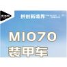 PanlosBrick 628015 Panlos Brick 628015 non  XE BỌC THÉP M1070 bộ đồ chơi xếp lắp ráp ghép mô hình Military Army M1070 ARMORED VEHICLE Quân Sự Bộ Đội 3482 khối