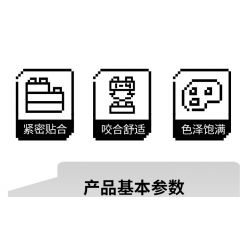 PanlosBrick 628015 Panlos Brick 628015 non  XE BỌC THÉP M1070 bộ đồ chơi xếp lắp ráp ghép mô hình Military Army M1070 ARMORED VEHICLE Quân Sự Bộ Đội 3482 khối