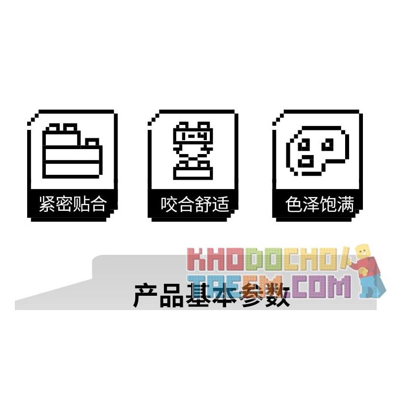 PanlosBrick 628015 Panlos Brick 628015 non  XE BỌC THÉP M1070 bộ đồ chơi xếp lắp ráp ghép mô hình Military Army M1070 ARMORED VEHICLE Quân Sự Bộ Đội 3482 khối