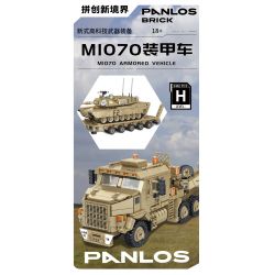 PanlosBrick 628015 Panlos Brick 628015 non  XE BỌC THÉP M1070 bộ đồ chơi xếp lắp ráp ghép mô hình Military Army M1070 ARMORED VEHICLE Quân Sự Bộ Đội 3482 khối