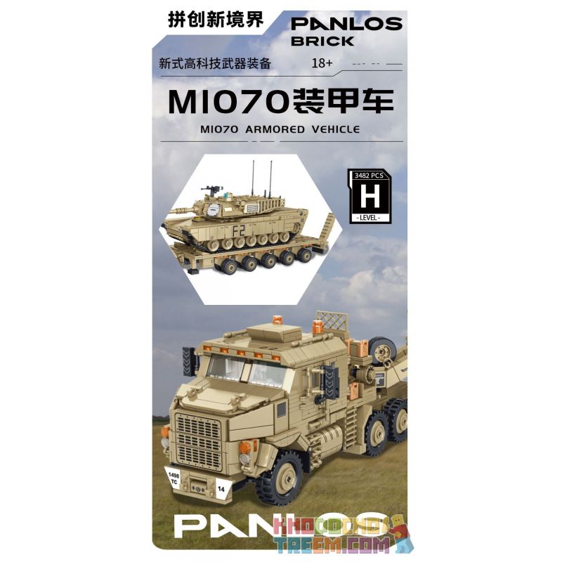 PanlosBrick 628015 Panlos Brick 628015 non  XE BỌC THÉP M1070 bộ đồ chơi xếp lắp ráp ghép mô hình Military Army M1070 ARMORED VEHICLE Quân Sự Bộ Đội 3482 khối