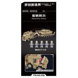 PanlosBrick 628015 Panlos Brick 628015 non  XE BỌC THÉP M1070 bộ đồ chơi xếp lắp ráp ghép mô hình Military Army M1070 ARMORED VEHICLE Quân Sự Bộ Đội 3482 khối