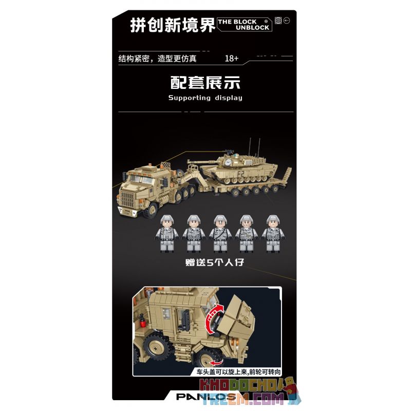 PanlosBrick 628015 Panlos Brick 628015 non  XE BỌC THÉP M1070 bộ đồ chơi xếp lắp ráp ghép mô hình Military Army M1070 ARMORED VEHICLE Quân Sự Bộ Đội 3482 khối