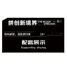 PanlosBrick 628015 Panlos Brick 628015 non  XE BỌC THÉP M1070 bộ đồ chơi xếp lắp ráp ghép mô hình Military Army M1070 ARMORED VEHICLE Quân Sự Bộ Đội 3482 khối