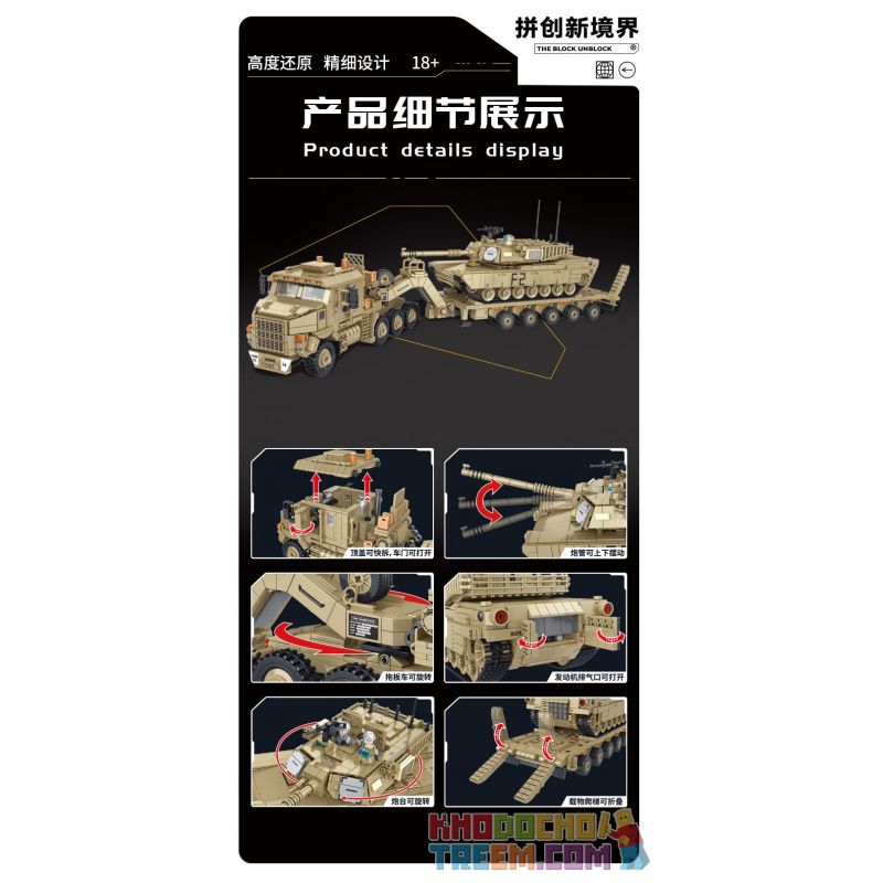 PanlosBrick 628015 Panlos Brick 628015 non  XE BỌC THÉP M1070 bộ đồ chơi xếp lắp ráp ghép mô hình Military Army M1070 ARMORED VEHICLE Quân Sự Bộ Đội 3482 khối