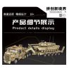 PanlosBrick 628015 Panlos Brick 628015 non  XE BỌC THÉP M1070 bộ đồ chơi xếp lắp ráp ghép mô hình Military Army M1070 ARMORED VEHICLE Quân Sự Bộ Đội 3482 khối