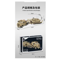 PanlosBrick 628015 Panlos Brick 628015 non  XE BỌC THÉP M1070 bộ đồ chơi xếp lắp ráp ghép mô hình Military Army M1070 ARMORED VEHICLE Quân Sự Bộ Đội 3482 khối