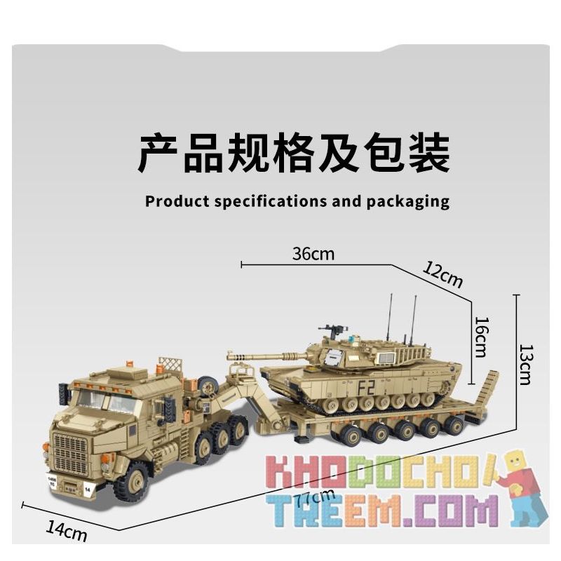 PanlosBrick 628015 Panlos Brick 628015 non  XE BỌC THÉP M1070 bộ đồ chơi xếp lắp ráp ghép mô hình Military Army M1070 ARMORED VEHICLE Quân Sự Bộ Đội 3482 khối