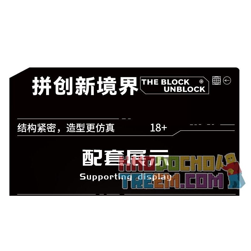 PanlosBrick 628014 Panlos Brick 628014 non  XE TÊN LỬA M983 bộ đồ chơi xếp lắp ráp ghép mô hình Military Army M983 MISSILE TRUCK Quân Sự Bộ Đội 2566 khối