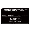 PanlosBrick 628014 Panlos Brick 628014 non  XE TÊN LỬA M983 bộ đồ chơi xếp lắp ráp ghép mô hình Military Army M983 MISSILE TRUCK Quân Sự Bộ Đội 2566 khối