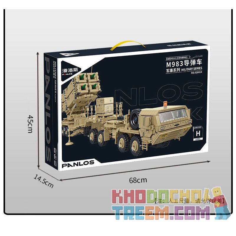 PanlosBrick 628014 Panlos Brick 628014 non  XE TÊN LỬA M983 bộ đồ chơi xếp lắp ráp ghép mô hình Military Army M983 MISSILE TRUCK Quân Sự Bộ Đội 2566 khối