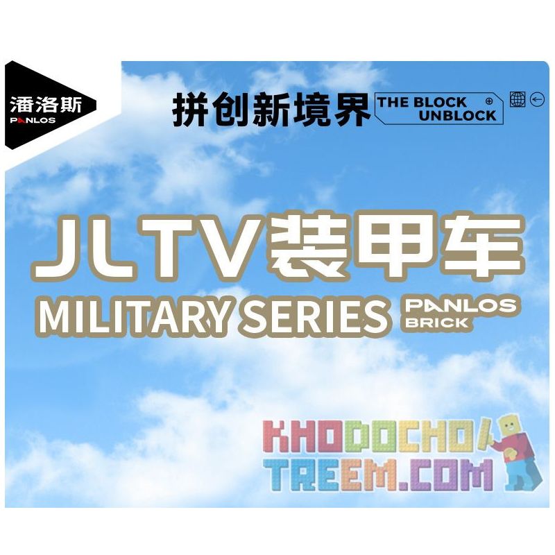 PanlosBrick 628013 Panlos Brick 628013 non  XE BỌC THÉP JLTV bộ đồ chơi xếp lắp ráp ghép mô hình Military Army Quân Sự Bộ Đội 2479 khối