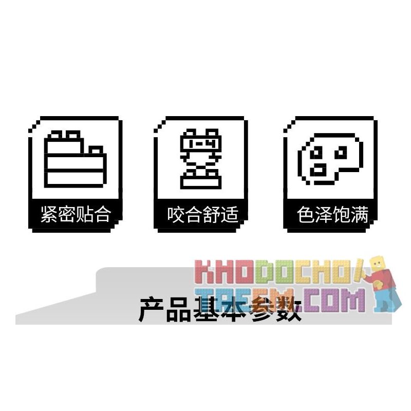 PanlosBrick 628013 Panlos Brick 628013 non  XE BỌC THÉP JLTV bộ đồ chơi xếp lắp ráp ghép mô hình Military Army Quân Sự Bộ Đội 2479 khối