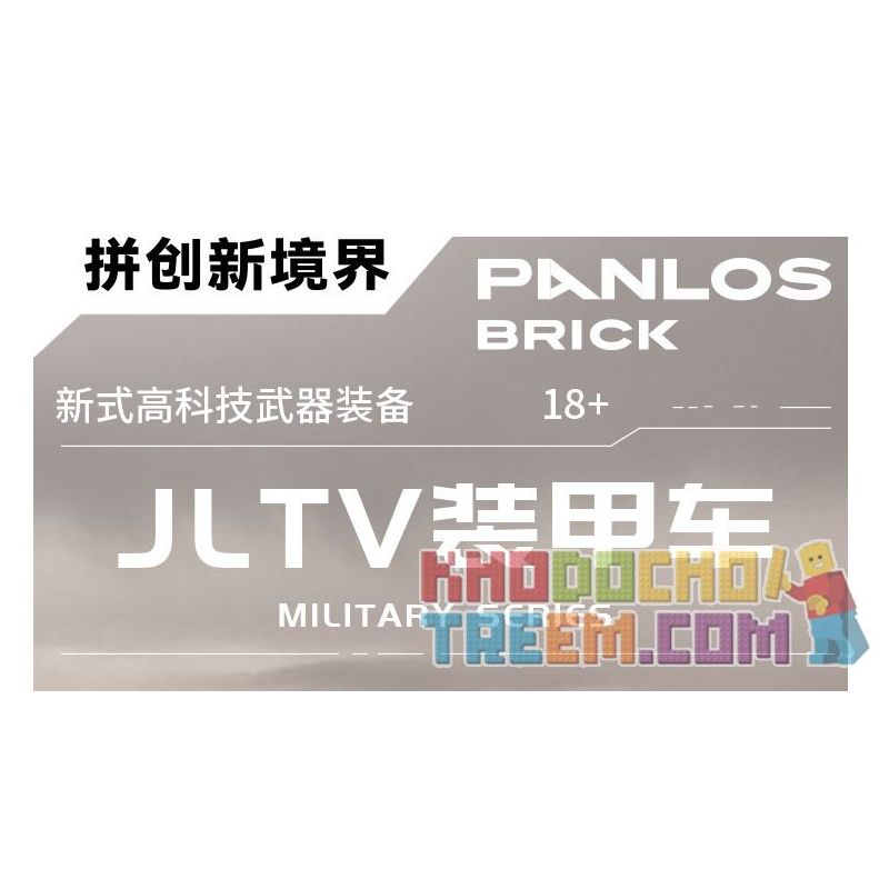 PanlosBrick 628013 Panlos Brick 628013 non  XE BỌC THÉP JLTV bộ đồ chơi xếp lắp ráp ghép mô hình Military Army Quân Sự Bộ Đội 2479 khối